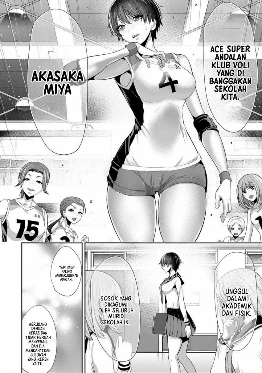 Osananajimi to Kanojo to Chapter 1 Gambar 11