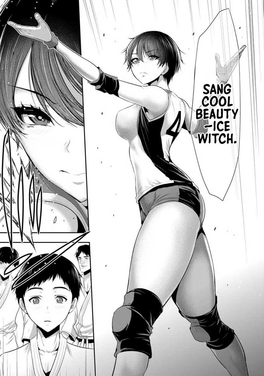 Osananajimi to Kanojo to Chapter 1 Gambar 12