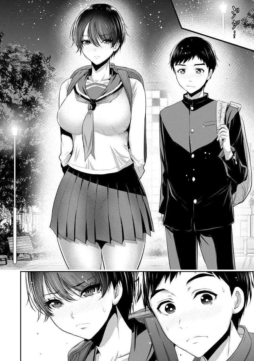 Osananajimi to Kanojo to Chapter 1 Gambar 15