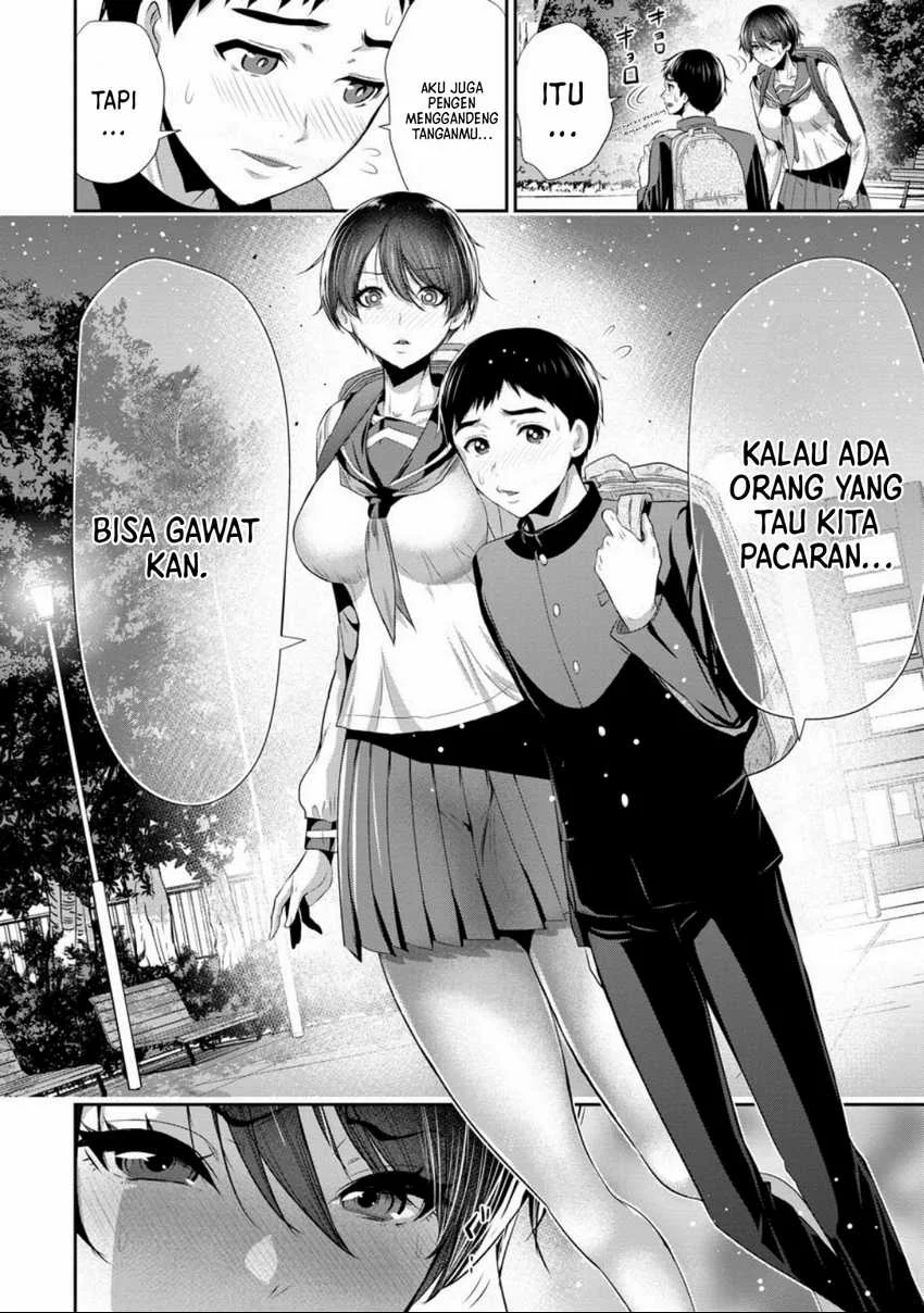 Osananajimi to Kanojo to Chapter 1 Gambar 17