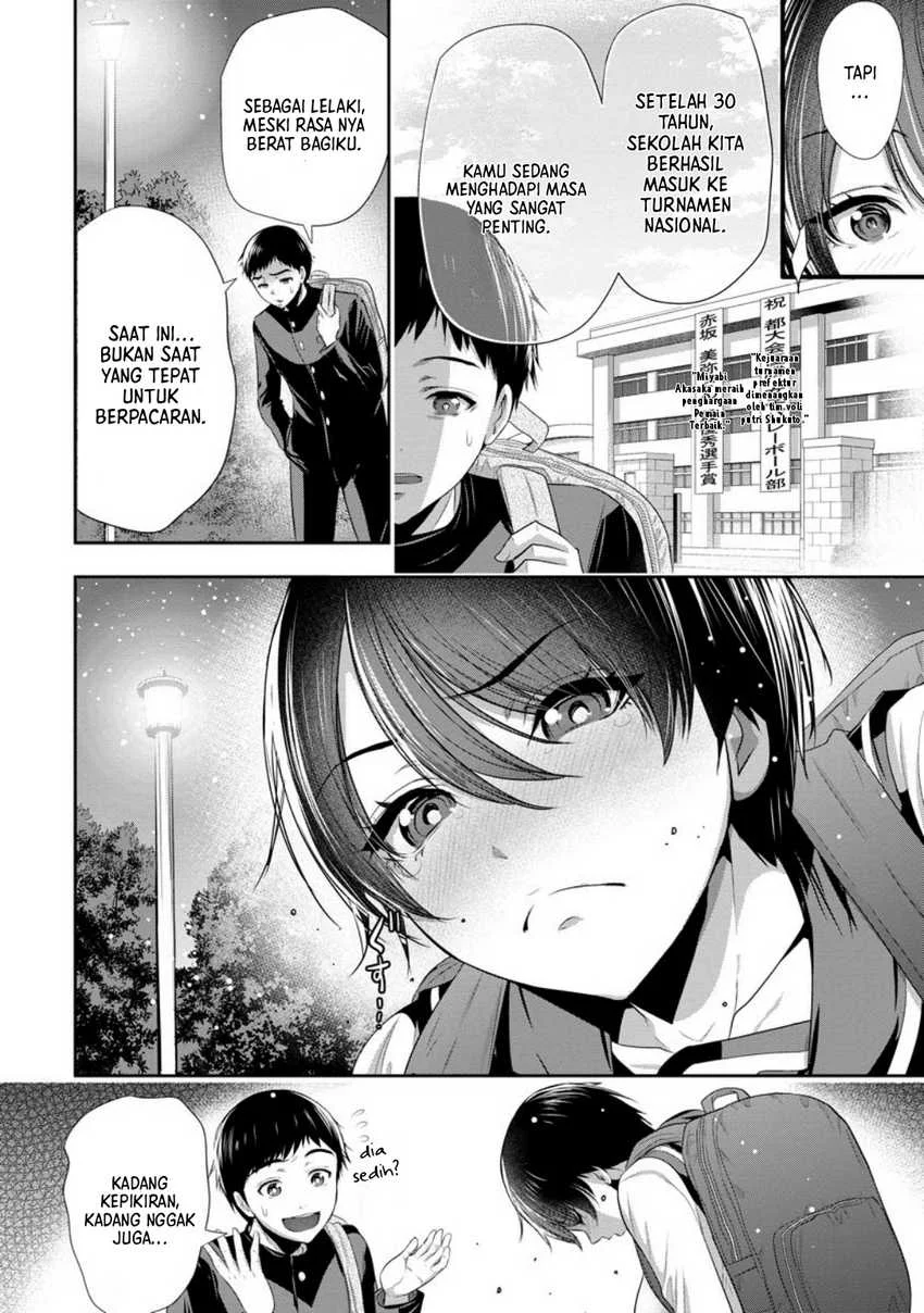 Osananajimi to Kanojo to Chapter 1 Gambar 19