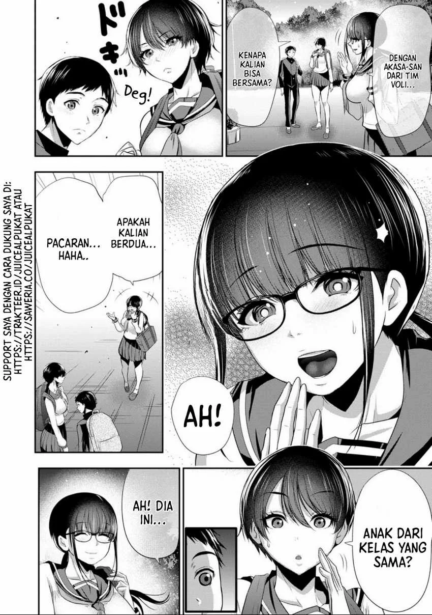 Osananajimi to Kanojo to Chapter 1 Gambar 27