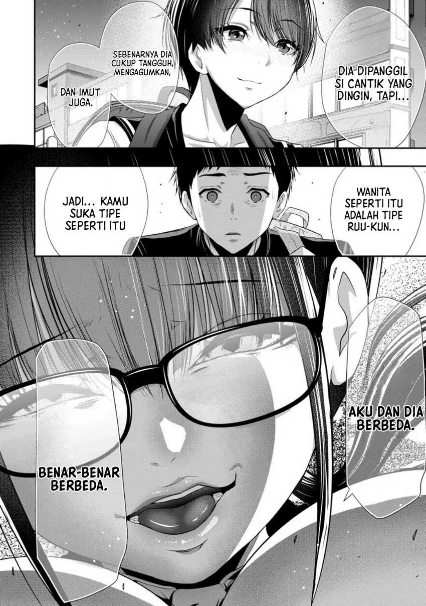 Osananajimi to Kanojo to Chapter 1 Gambar 35