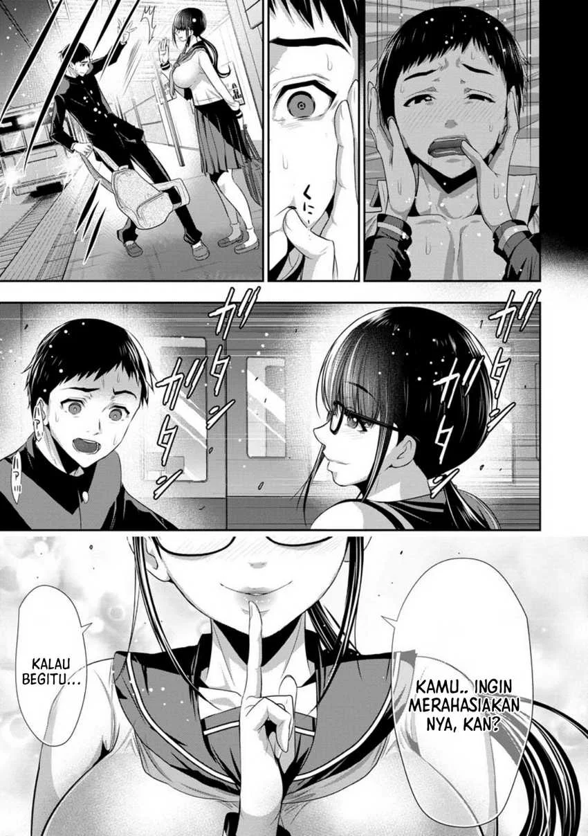 Osananajimi to Kanojo to Chapter 1 Gambar 38
