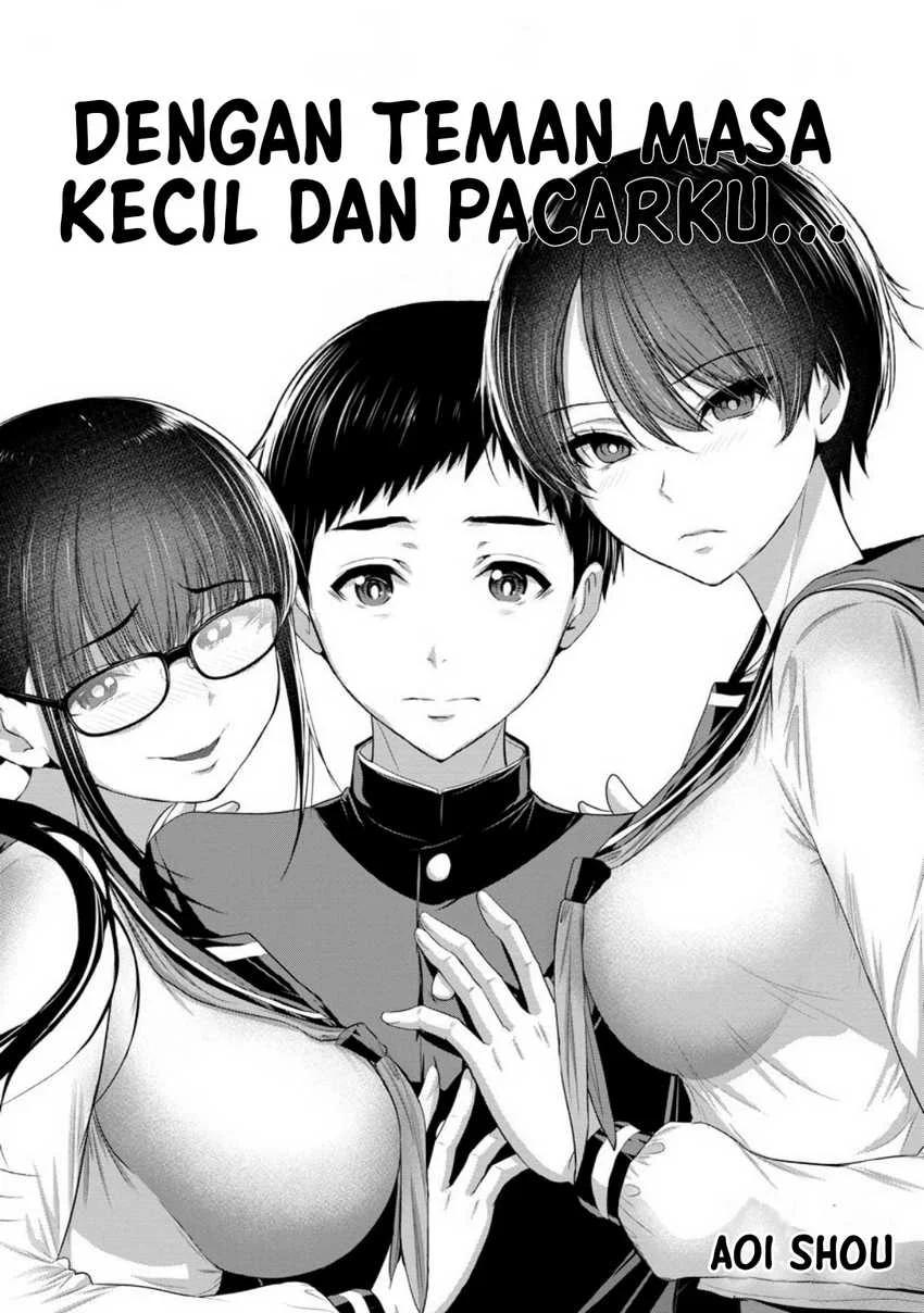 Osananajimi to Kanojo to Chapter 1 Gambar 6