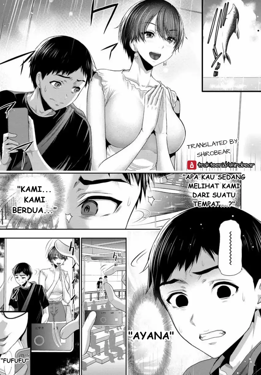 Komik Osananajimi to Kanojo to Chapter 3 gambar nomor 1