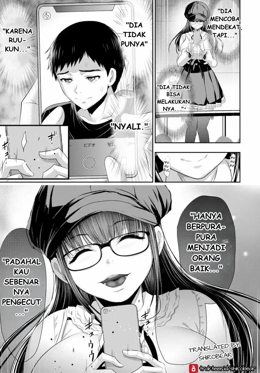 Osananajimi to Kanojo to Chapter 3 Gambar 15