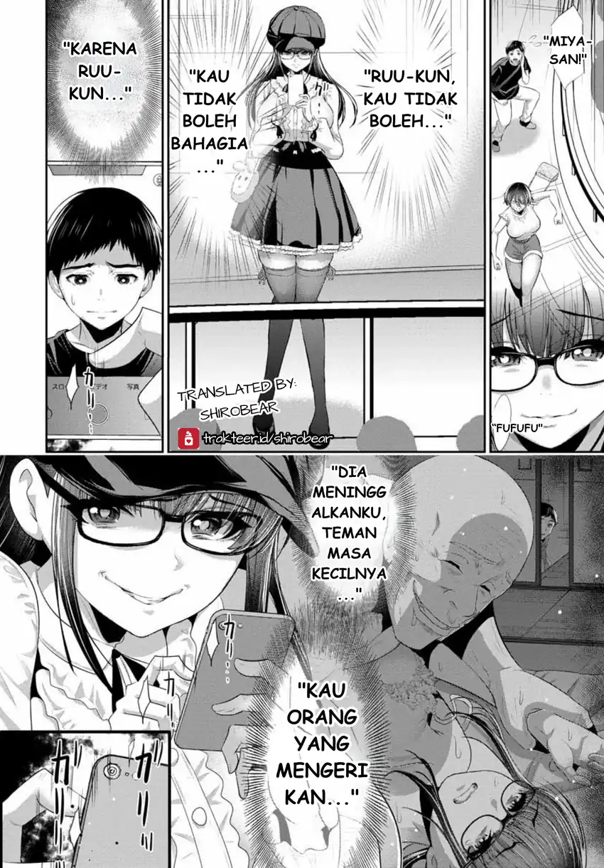 Osananajimi to Kanojo to Chapter 3 Gambar 4