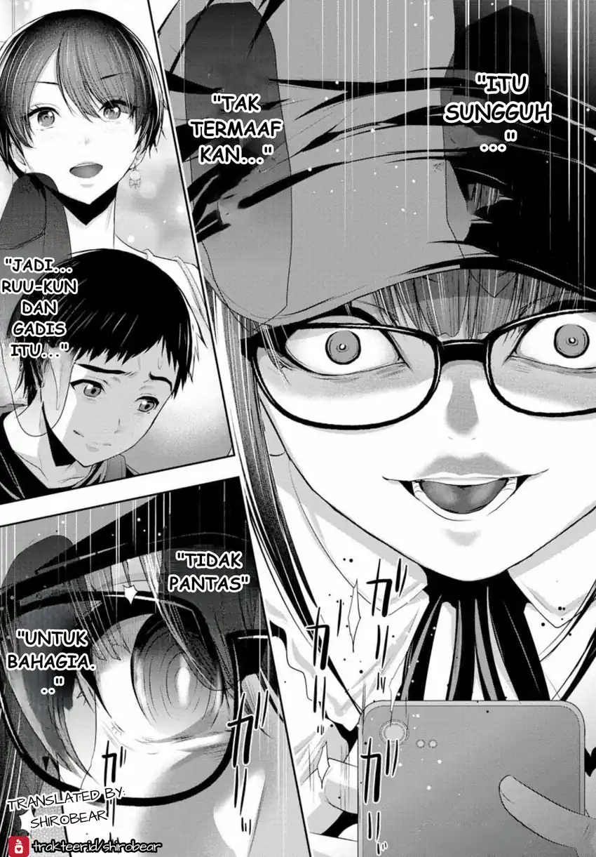Osananajimi to Kanojo to Chapter 3 Gambar 5