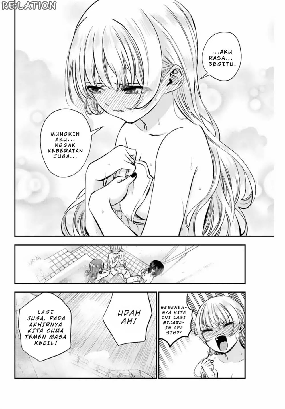 Osananajimi to wa Rabukome ni Naranai Chapter 17 Gambar 11