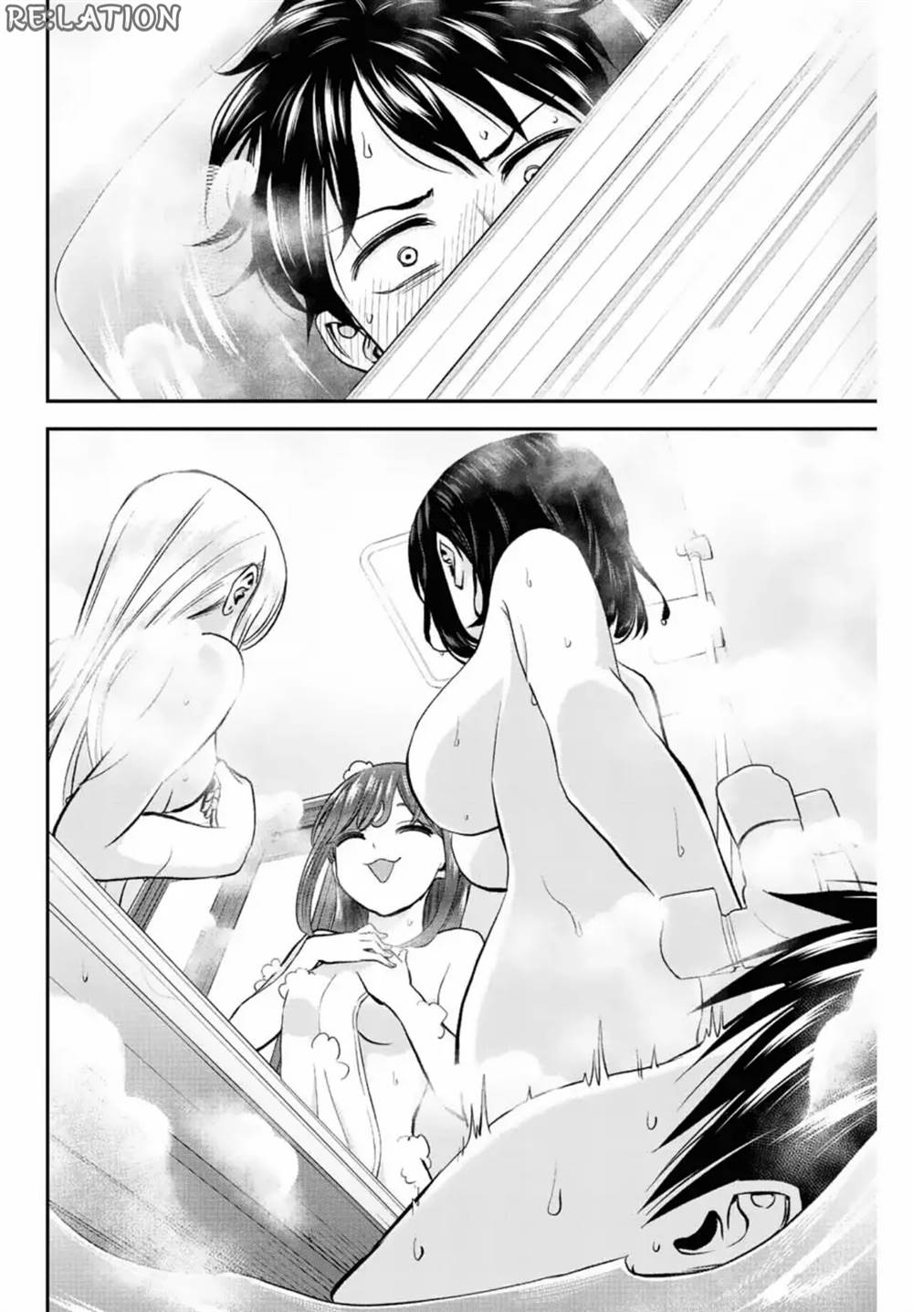 Osananajimi to wa Rabukome ni Naranai Chapter 17 Gambar 5