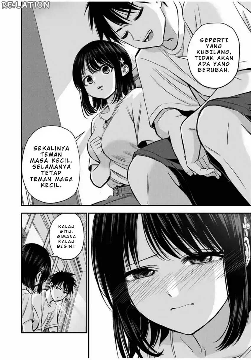 Osananajimi to wa Rabukome ni Naranai Chapter 18 Gambar 12