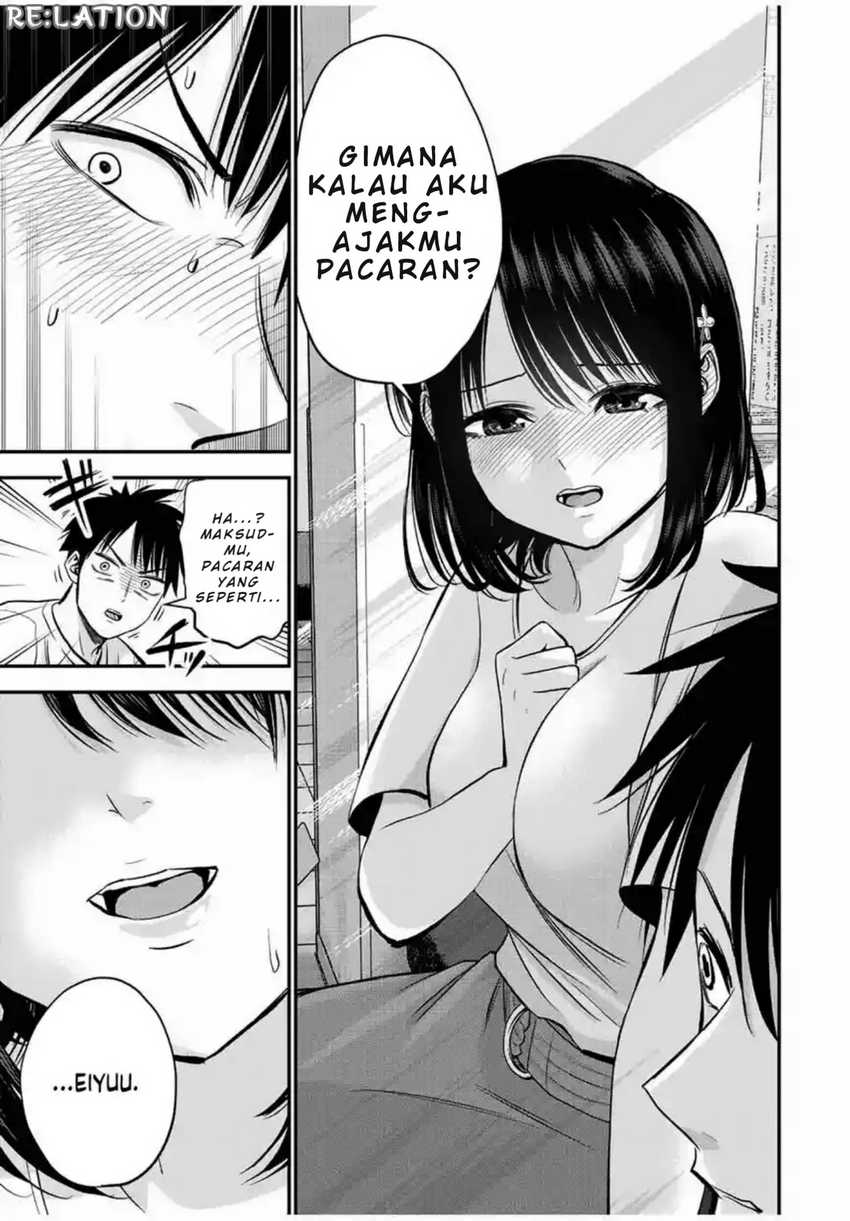 Osananajimi to wa Rabukome ni Naranai Chapter 18 Gambar 13
