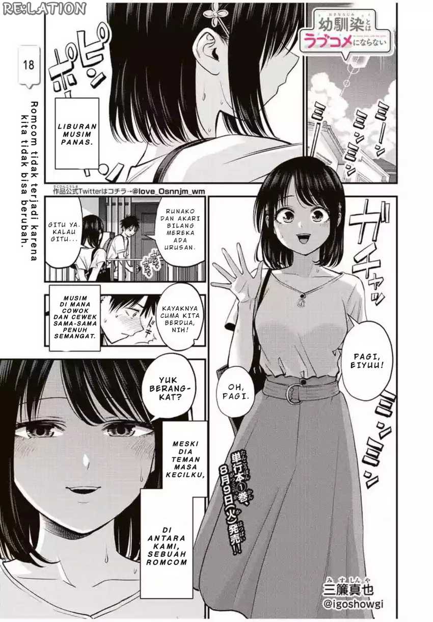 Manga Osananajimi to wa Rabukome ni Naranai Chapter 18 gambar nomor 2