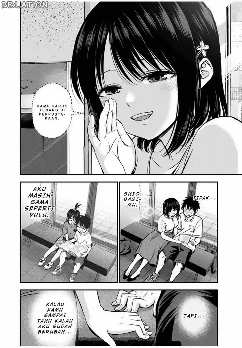 Osananajimi to wa Rabukome ni Naranai Chapter 18 Gambar 7