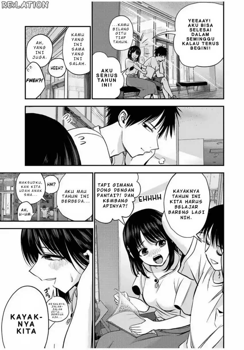 Osananajimi to wa Rabukome ni Naranai Chapter 18 Gambar 8