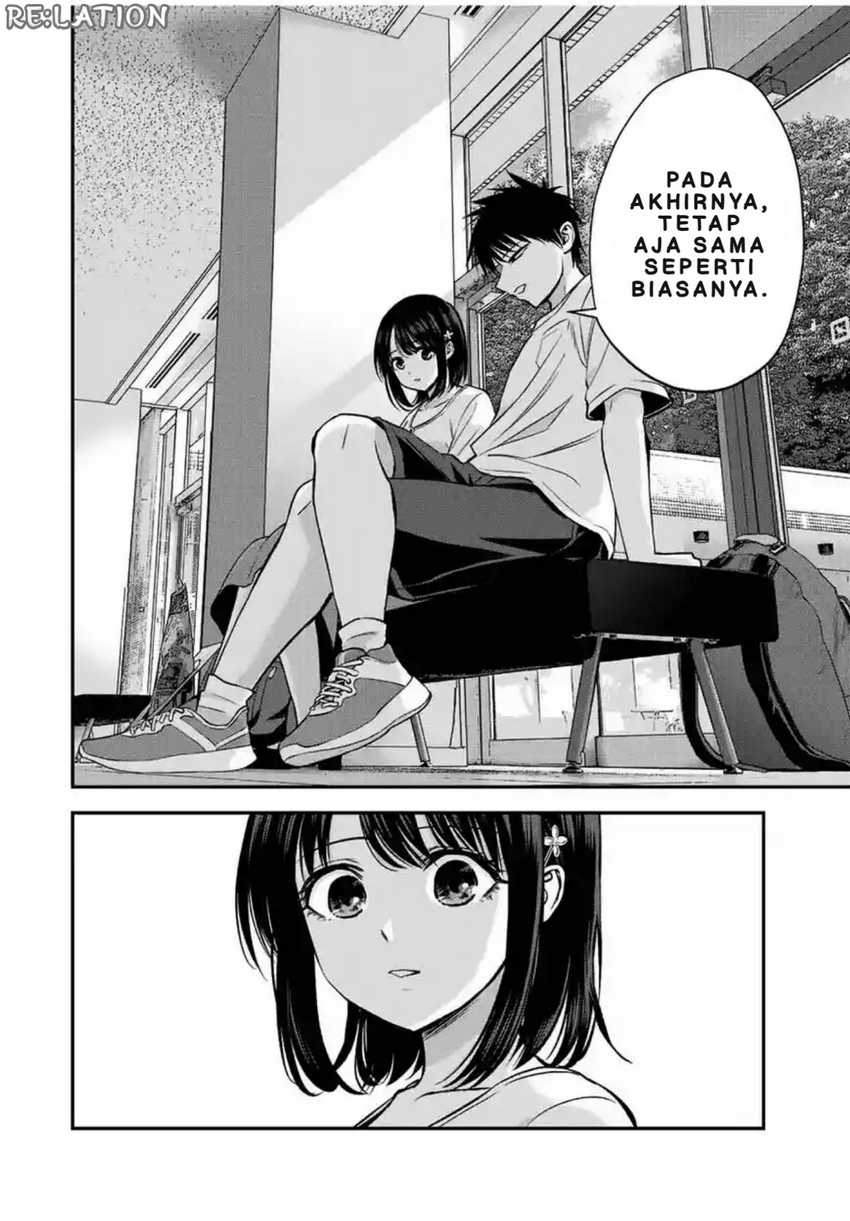 Osananajimi to wa Rabukome ni Naranai Chapter 18 Gambar 9