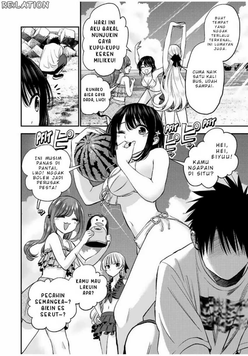 Manga Osananajimi to wa Rabukome ni Naranai Chapter 19 gambar nomor 2