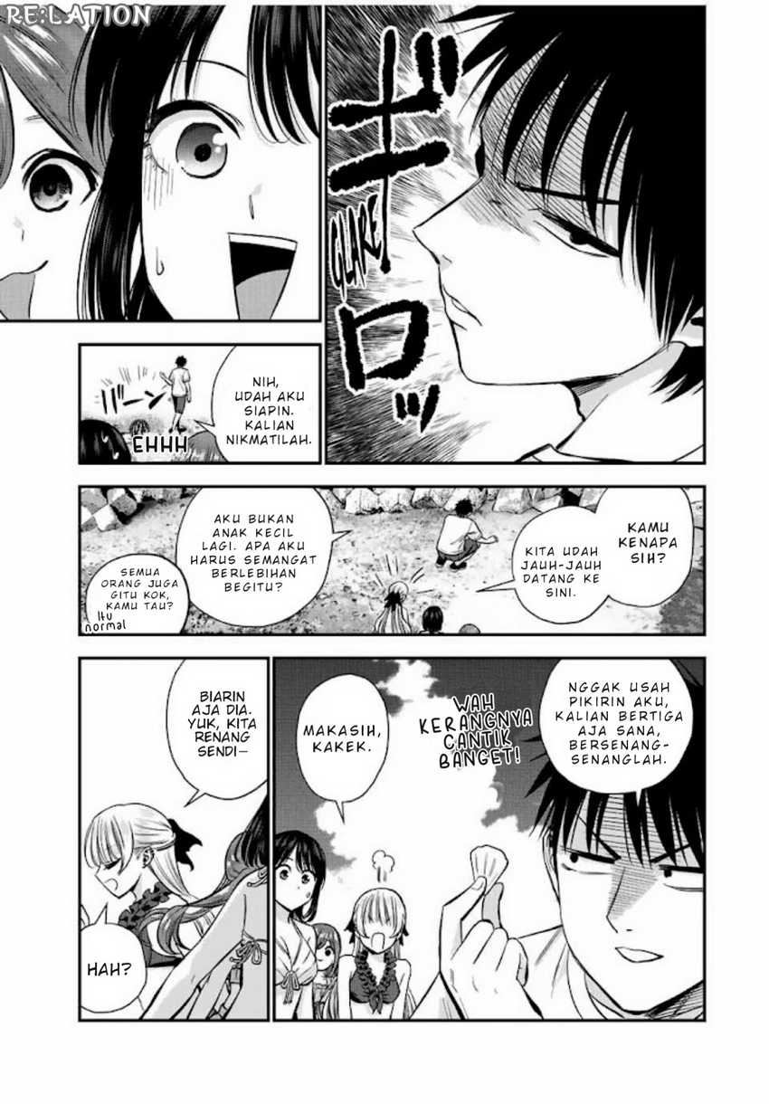 Osananajimi to wa Rabukome ni Naranai Chapter 19 Gambar 3