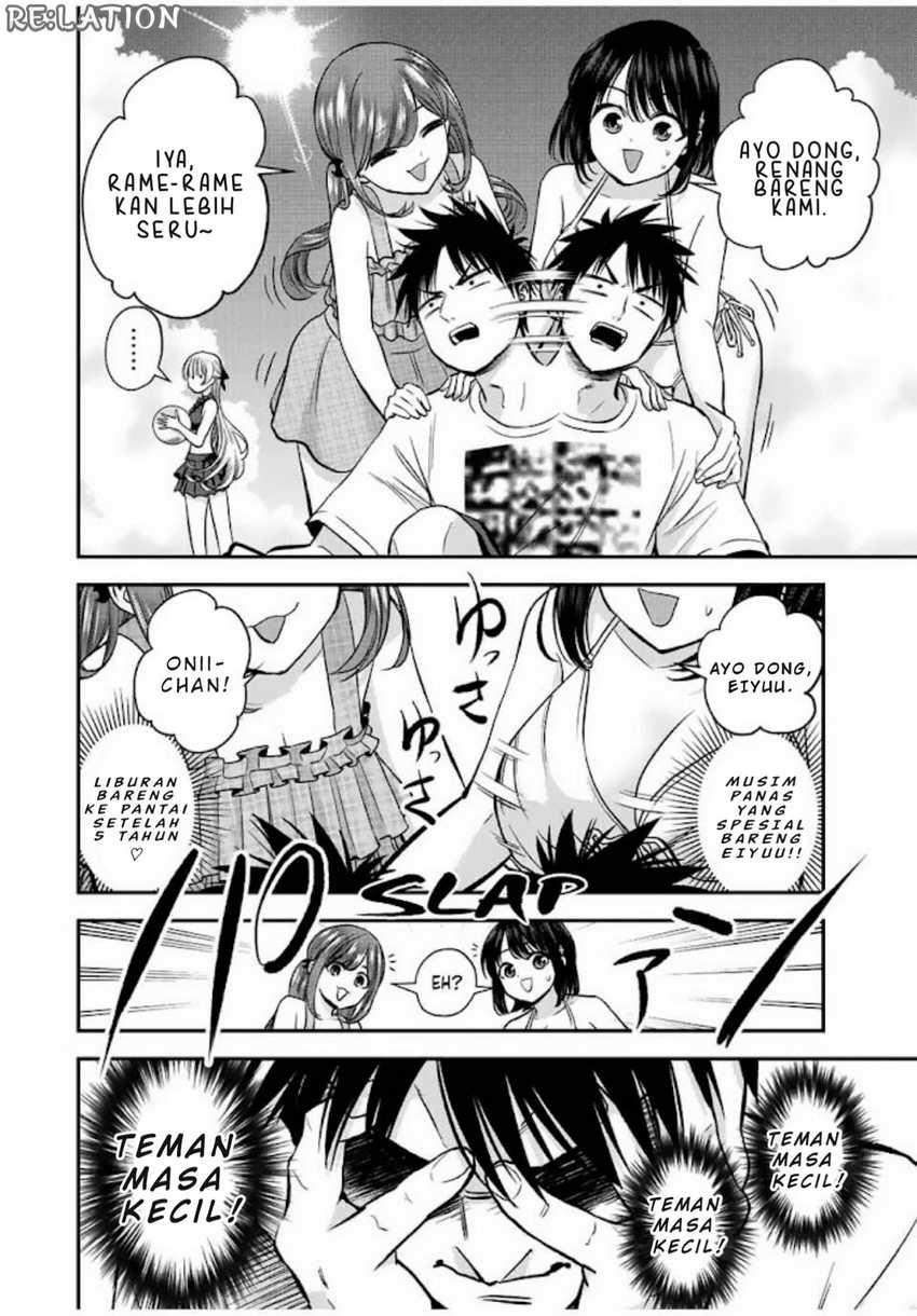 Osananajimi to wa Rabukome ni Naranai Chapter 19 Gambar 4