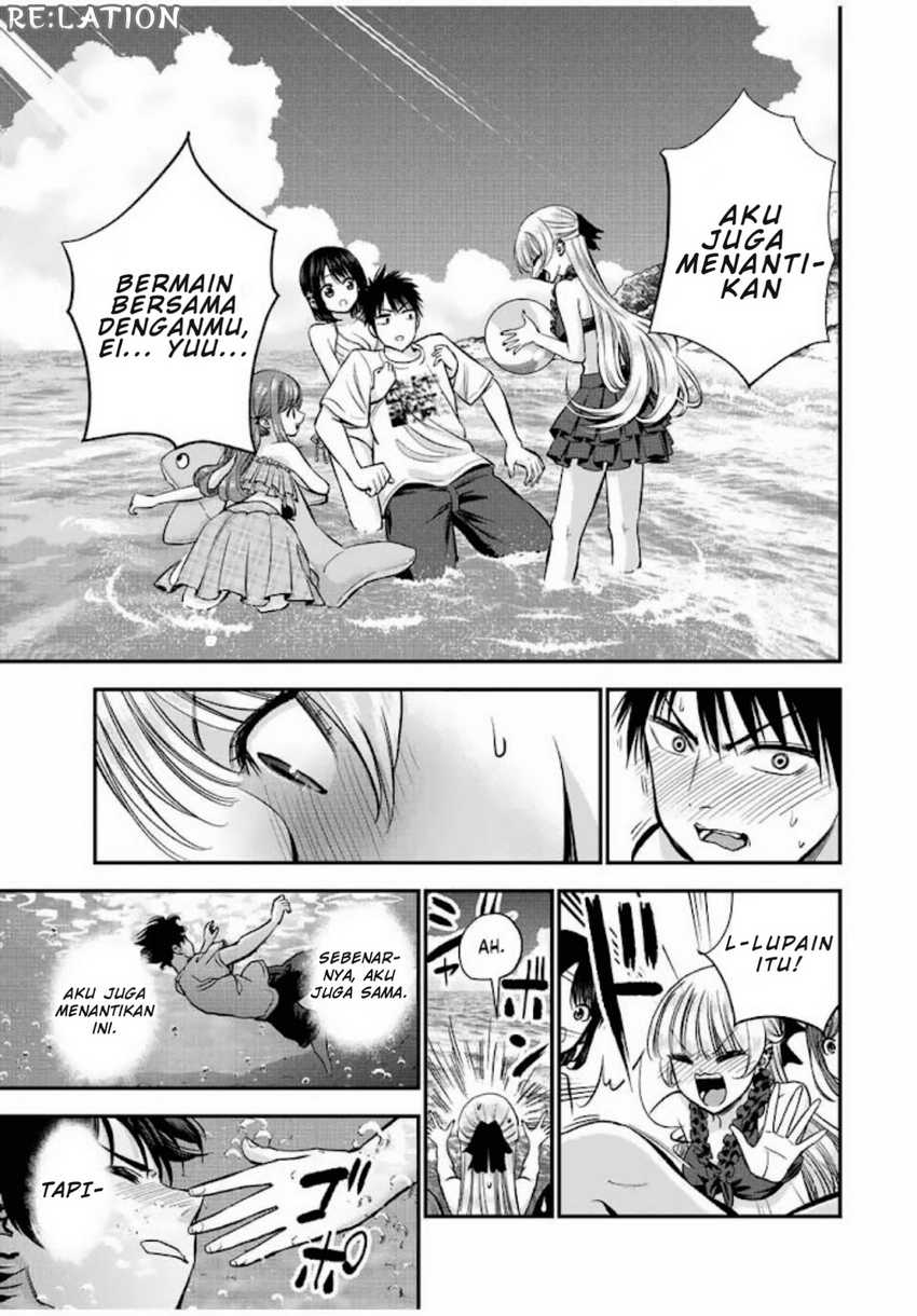 Osananajimi to wa Rabukome ni Naranai Chapter 19 Gambar 9