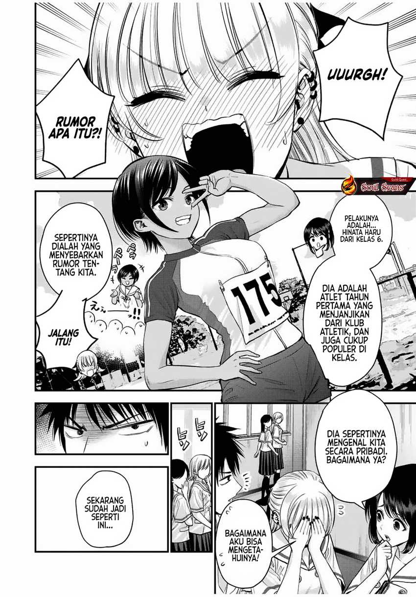 Osananajimi to wa Rabukome ni Naranai Chapter 29 Gambar 7