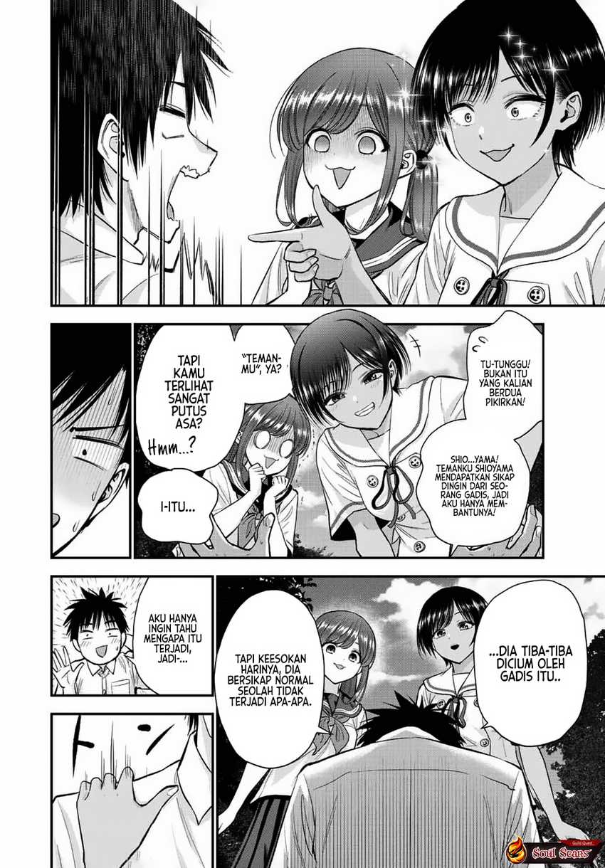 Osananajimi to wa Rabukome ni Naranai Chapter 34 Gambar 11