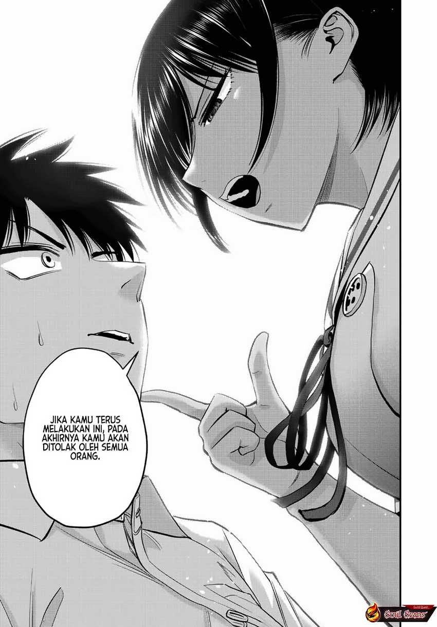 Osananajimi to wa Rabukome ni Naranai Chapter 34 Gambar 16