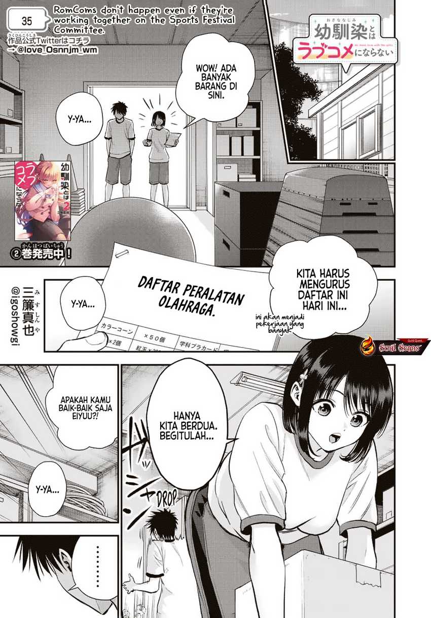 Manga Osananajimi to wa Rabukome ni Naranai Chapter 35 gambar nomor 2