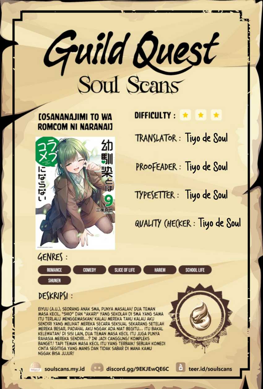 Komik Osananajimi to wa Rabukome ni Naranai Chapter 36 gambar nomor 1