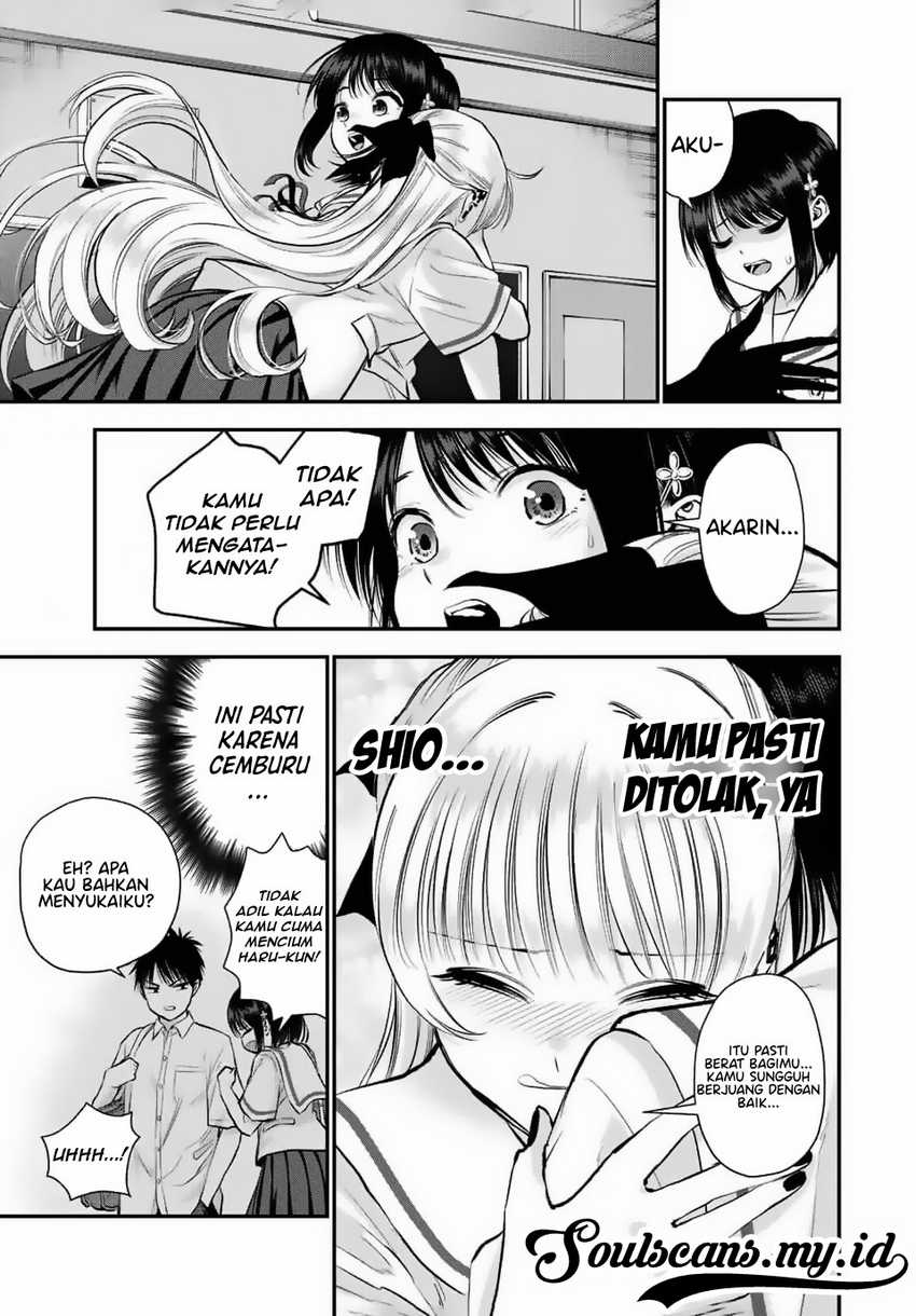 Osananajimi to wa Rabukome ni Naranai Chapter 36 Gambar 9