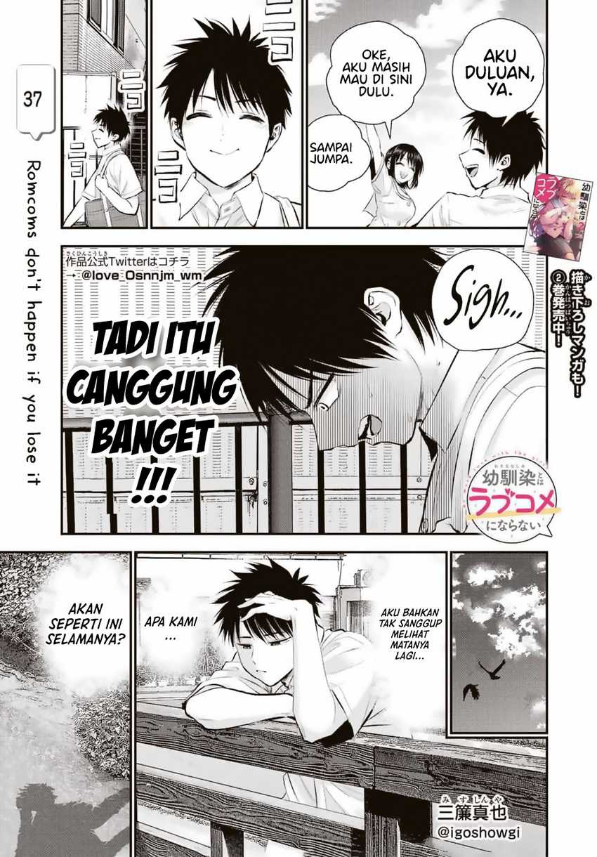 Osananajimi to wa Rabukome ni Naranai Chapter 37 Gambar 3