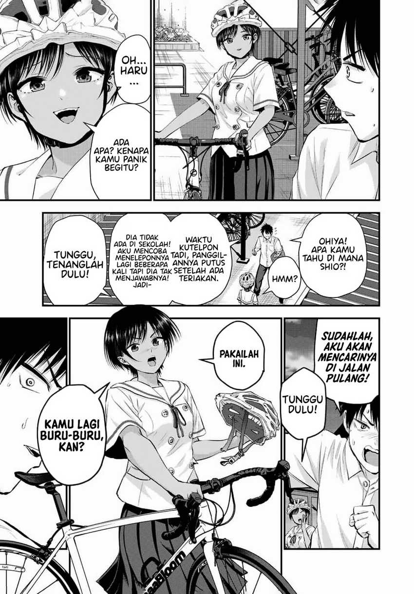 Osananajimi to wa Rabukome ni Naranai Chapter 37 Gambar 7