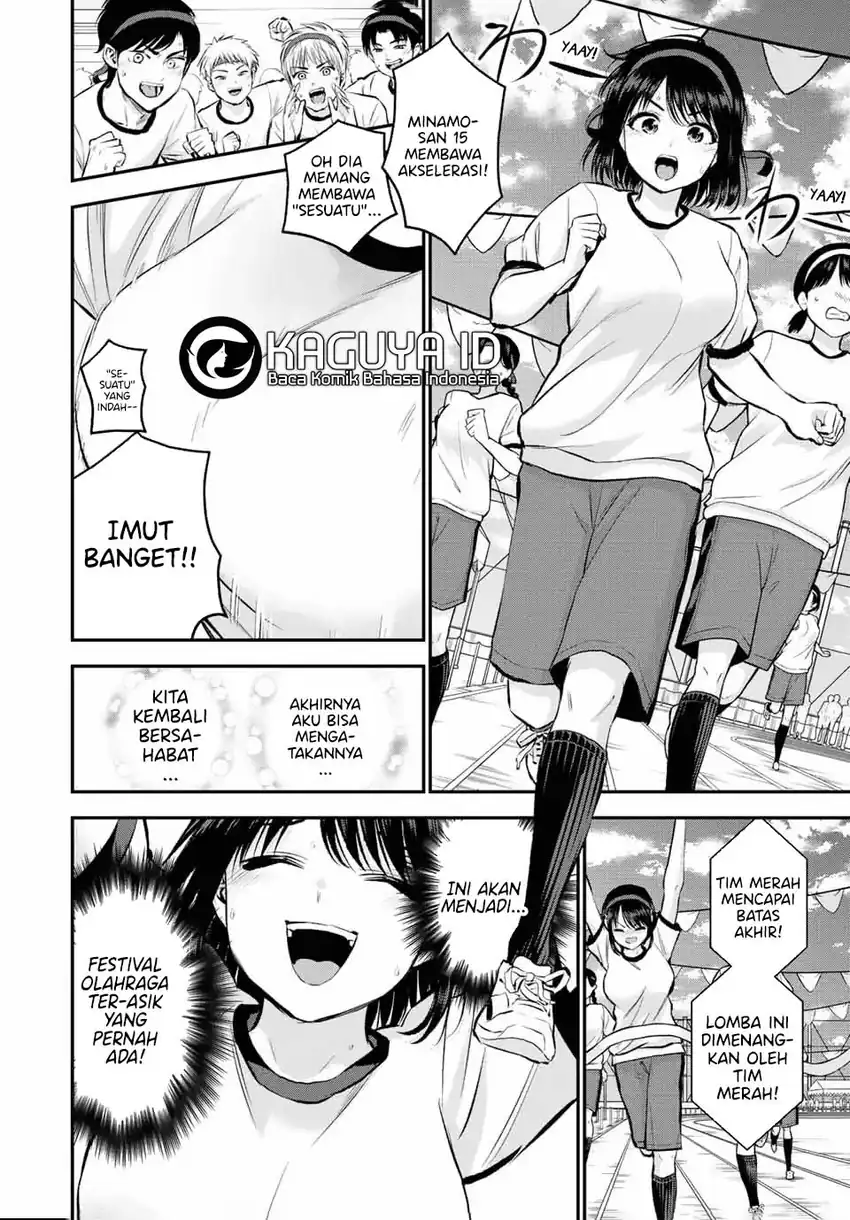 Osananajimi to wa Rabukome ni Naranai Chapter 38 Gambar 3