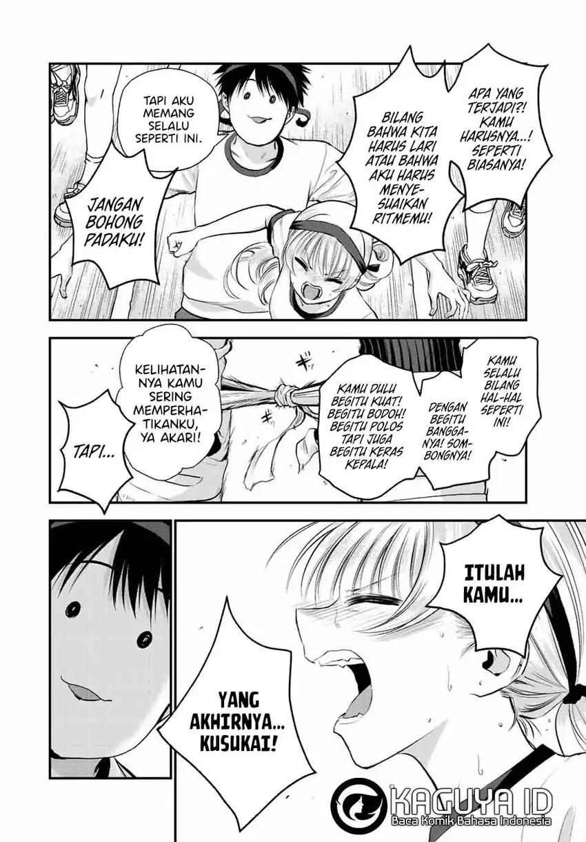 Osananajimi to wa Rabukome ni Naranai Chapter 39 Gambar 11