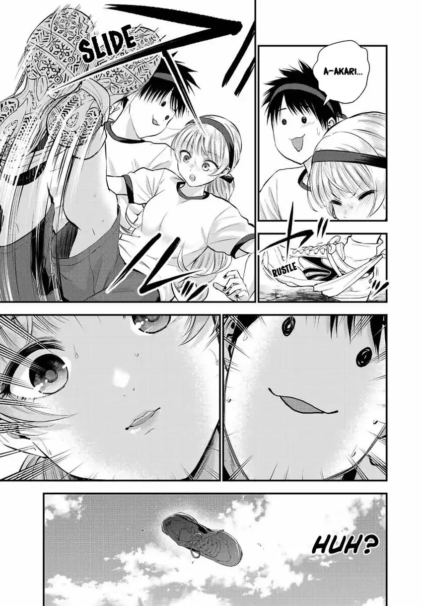 Osananajimi to wa Rabukome ni Naranai Chapter 39 Gambar 12