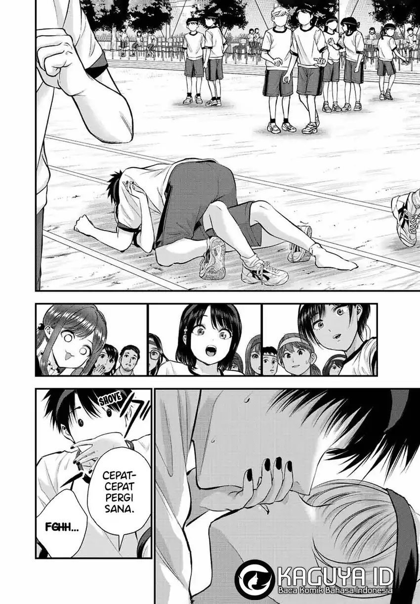 Osananajimi to wa Rabukome ni Naranai Chapter 39 Gambar 13