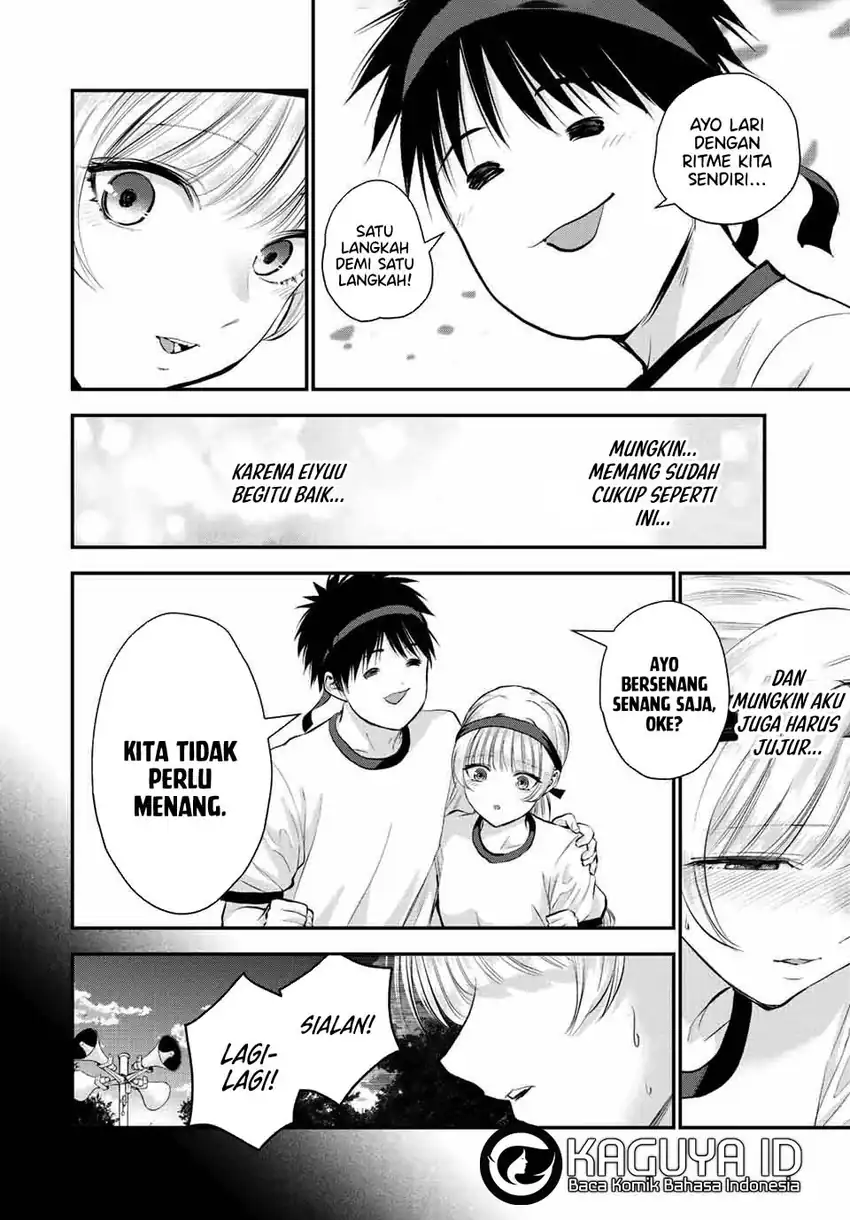 Osananajimi to wa Rabukome ni Naranai Chapter 39 Gambar 7