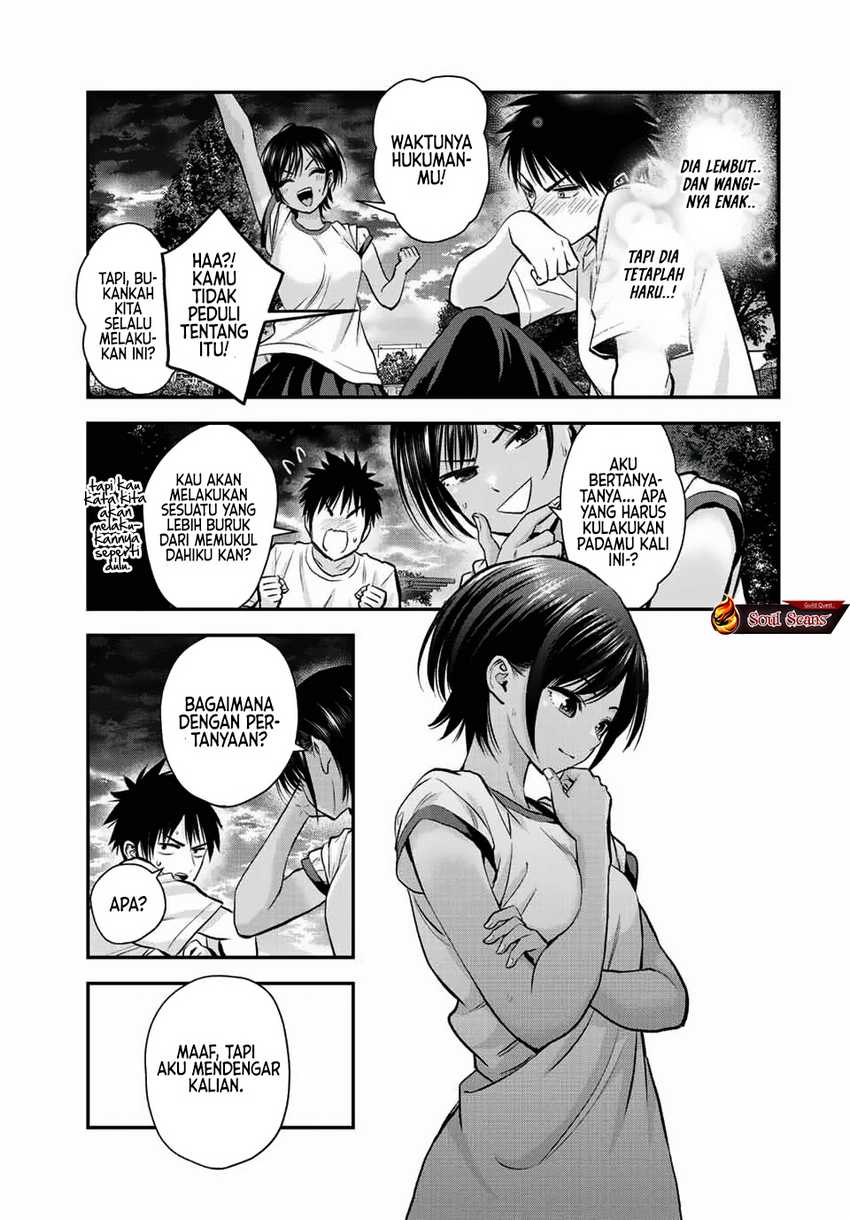 Osananajimi to wa Rabukome ni Naranai Chapter 30 Gambar 18
