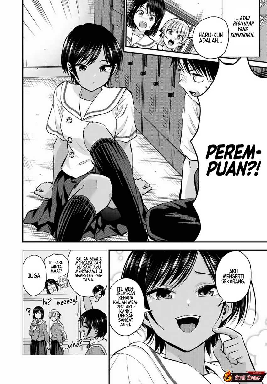 Osananajimi to wa Rabukome ni Naranai Chapter 30 Gambar 3