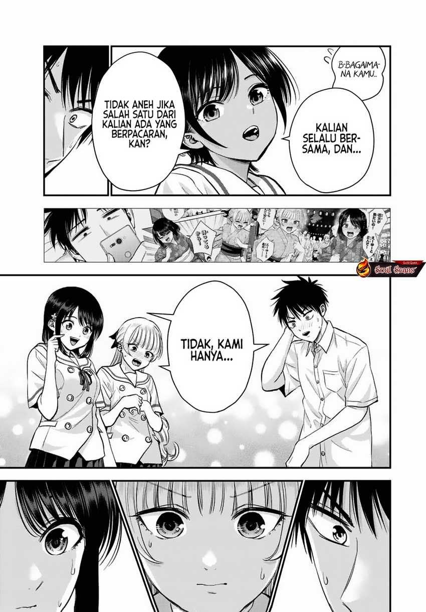 Osananajimi to wa Rabukome ni Naranai Chapter 30 Gambar 8