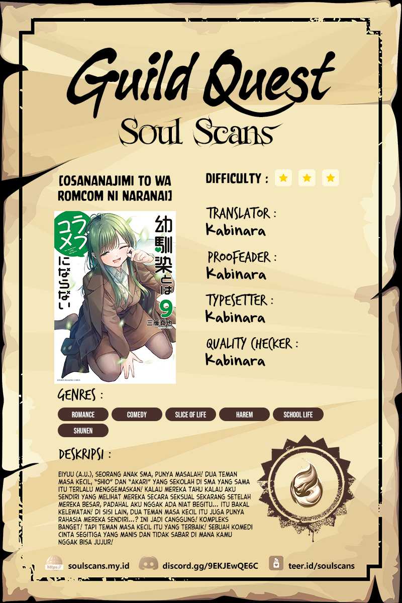 Komik Osananajimi to wa Rabukome ni Naranai Chapter 31 gambar nomor 1