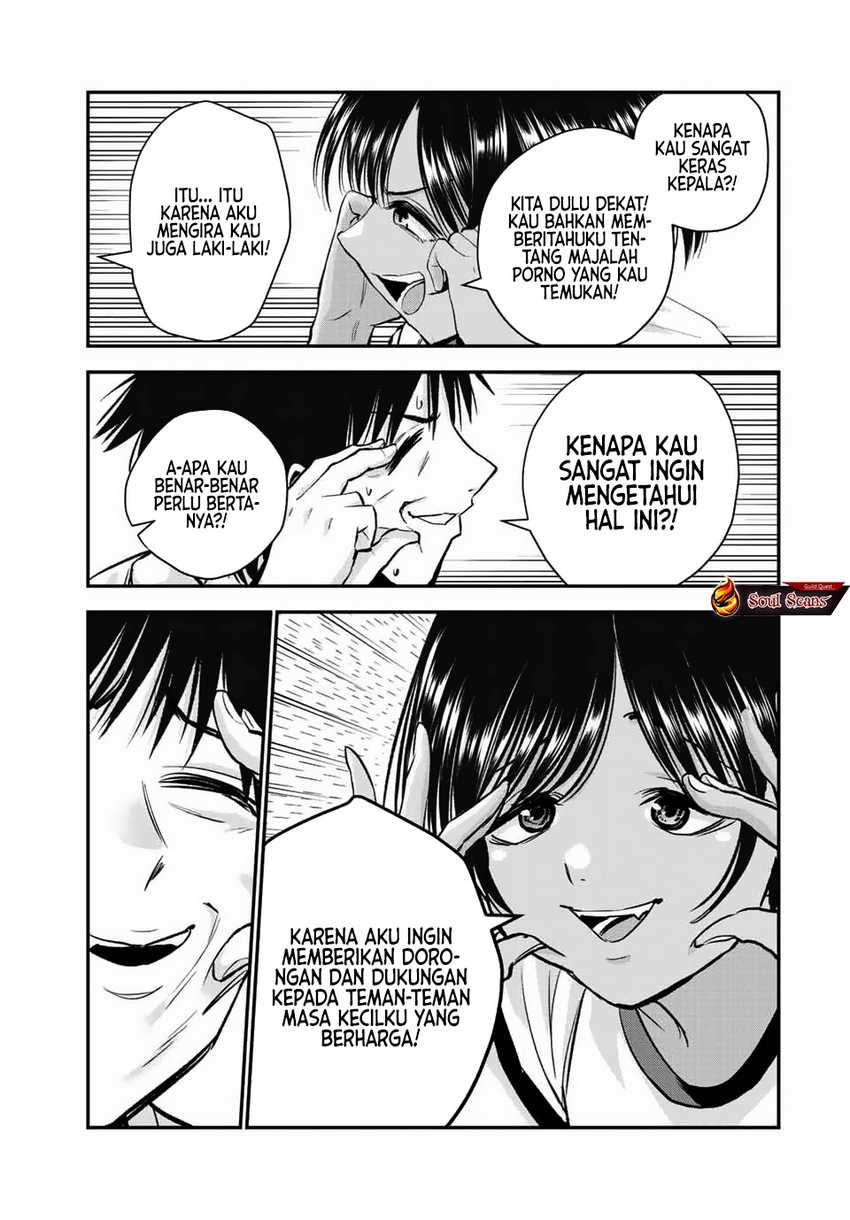 Osananajimi to wa Rabukome ni Naranai Chapter 31 Gambar 10