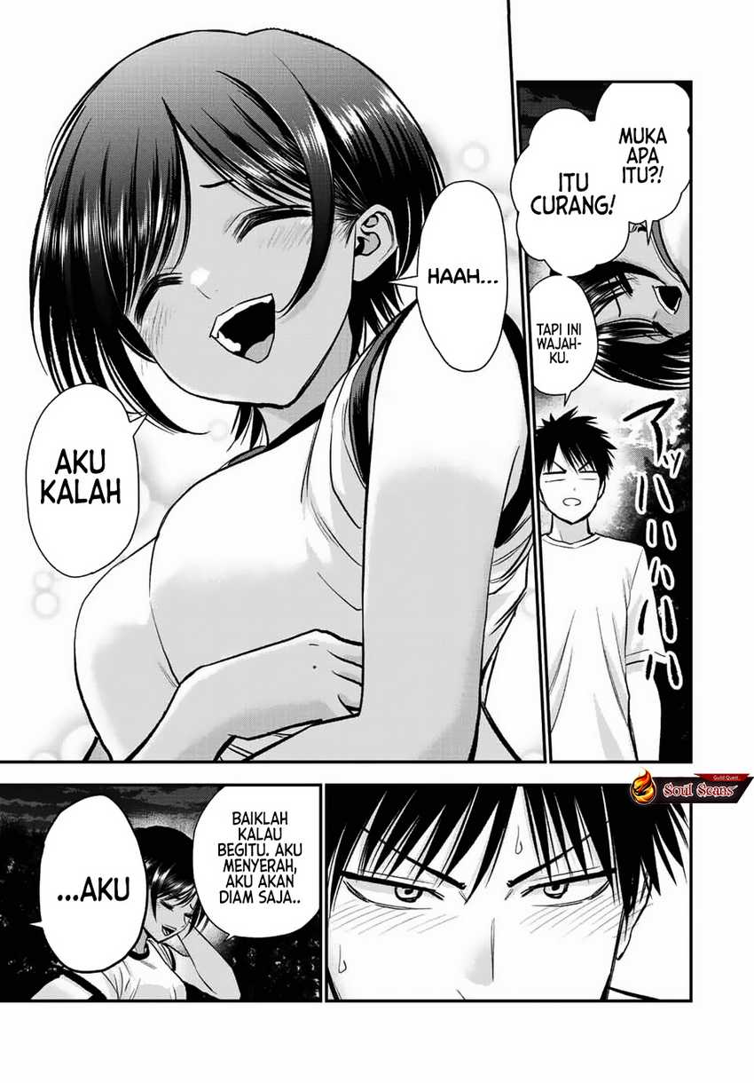 Osananajimi to wa Rabukome ni Naranai Chapter 31 Gambar 12