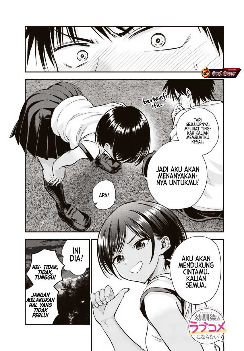 Osananajimi to wa Rabukome ni Naranai Chapter 31 Gambar 16