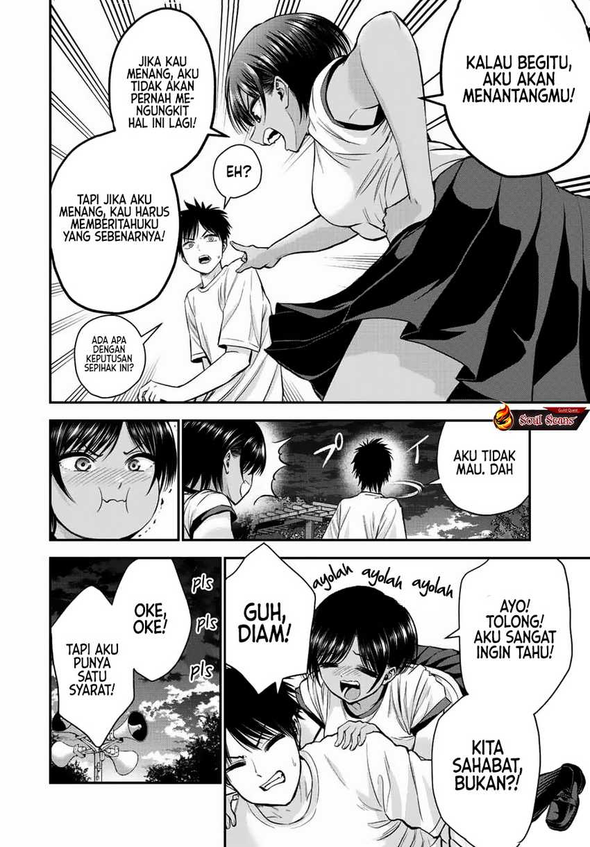 Osananajimi to wa Rabukome ni Naranai Chapter 31 Gambar 5