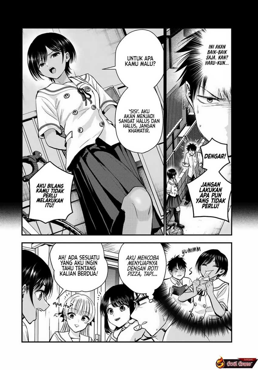 Osananajimi to wa Rabukome ni Naranai Chapter 32 Gambar 3