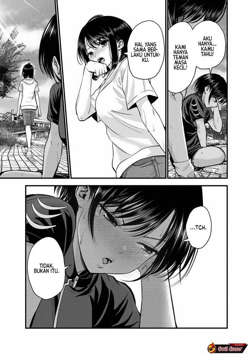 Osananajimi to wa Rabukome ni Naranai Chapter 33 Gambar 12