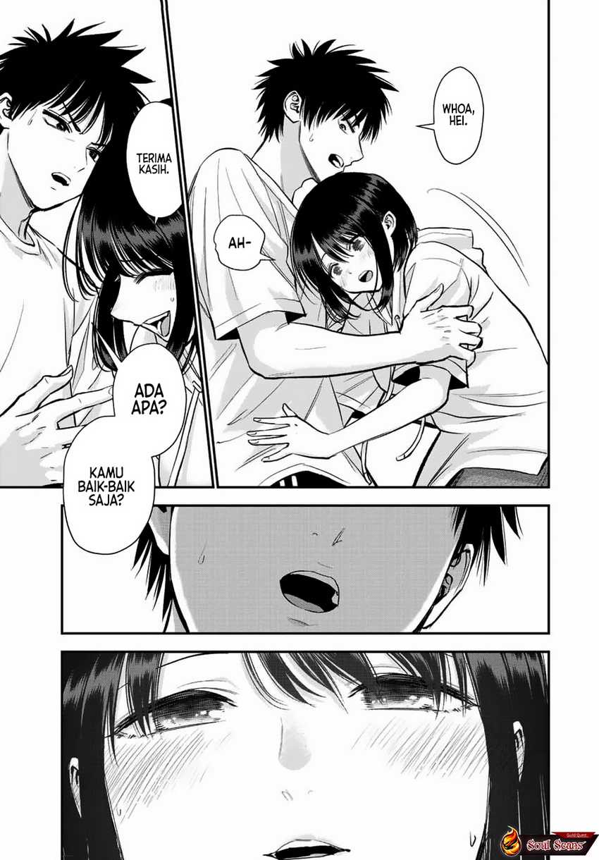 Osananajimi to wa Rabukome ni Naranai Chapter 33 Gambar 14