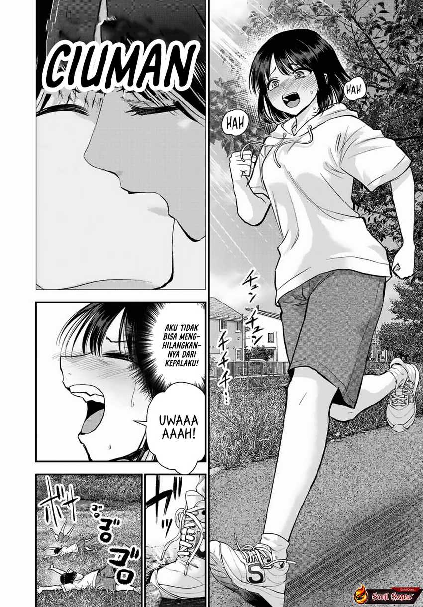 Osananajimi to wa Rabukome ni Naranai Chapter 33 Gambar 3